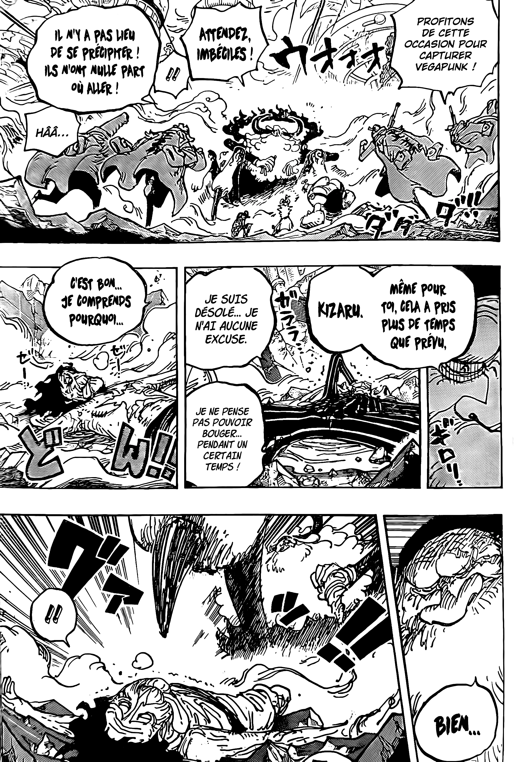       One   Piece 1095 Page 5